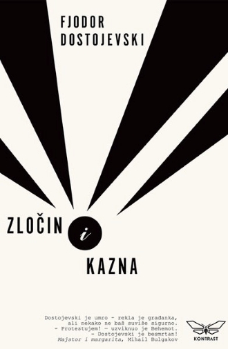 zločin i kazna fjodor dostojevski