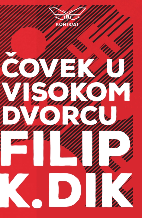 čovek u visokom dvorcu